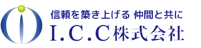 I.C.C株式会社