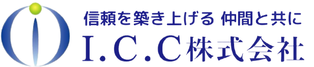 I.C.C株式会社